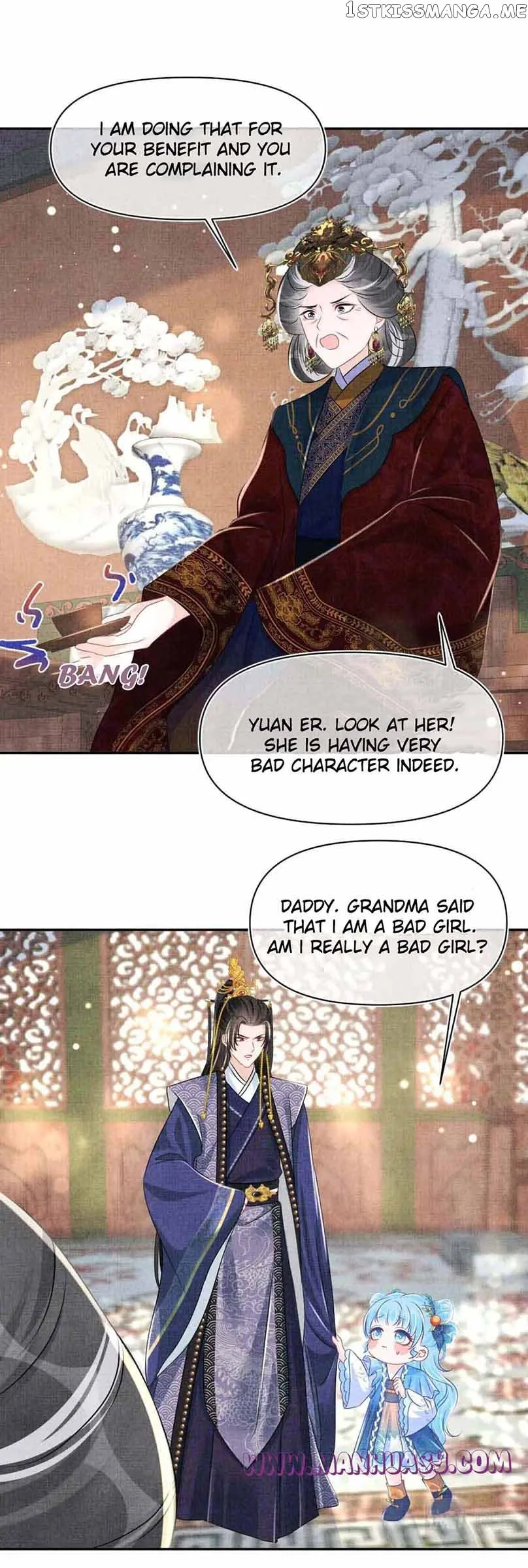 Lovely Fish Chapter 126 page 5