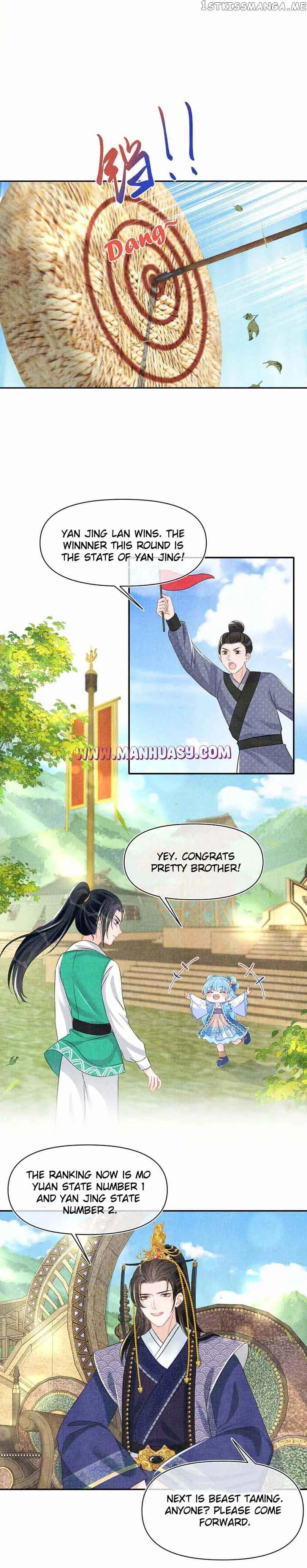 Lovely Fish Chapter 128 page 12