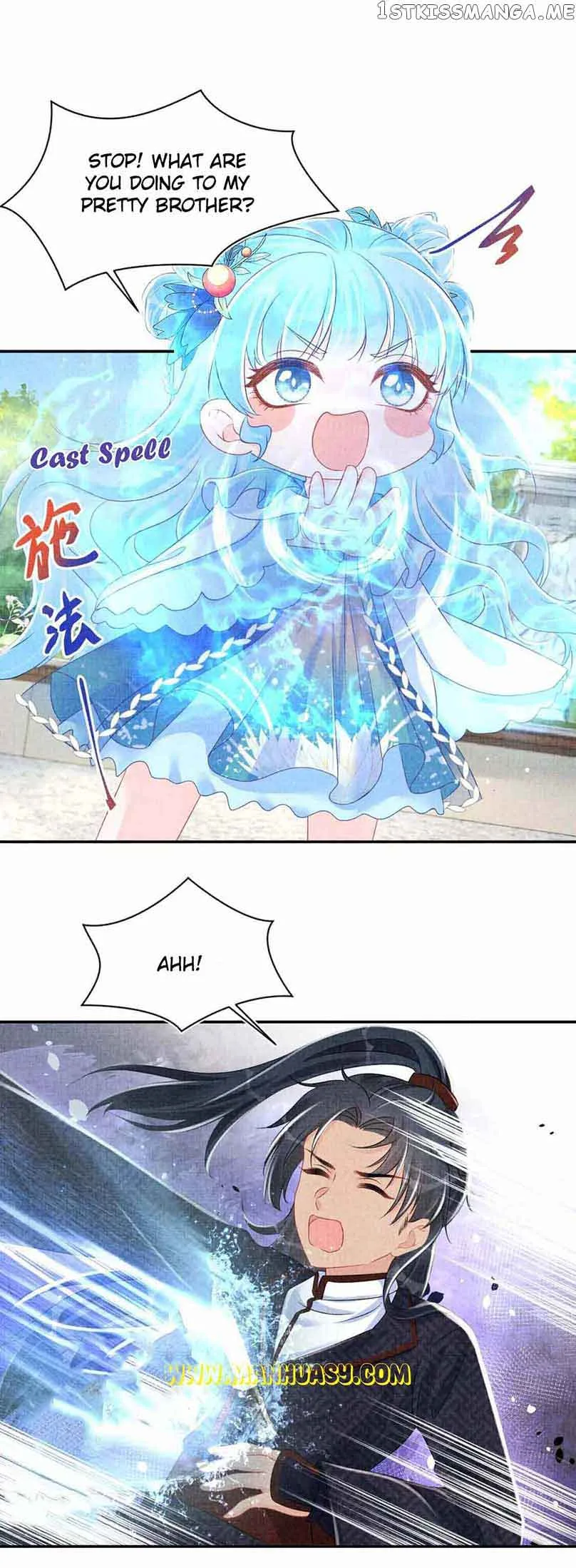 Lovely Fish Chapter 129 page 10