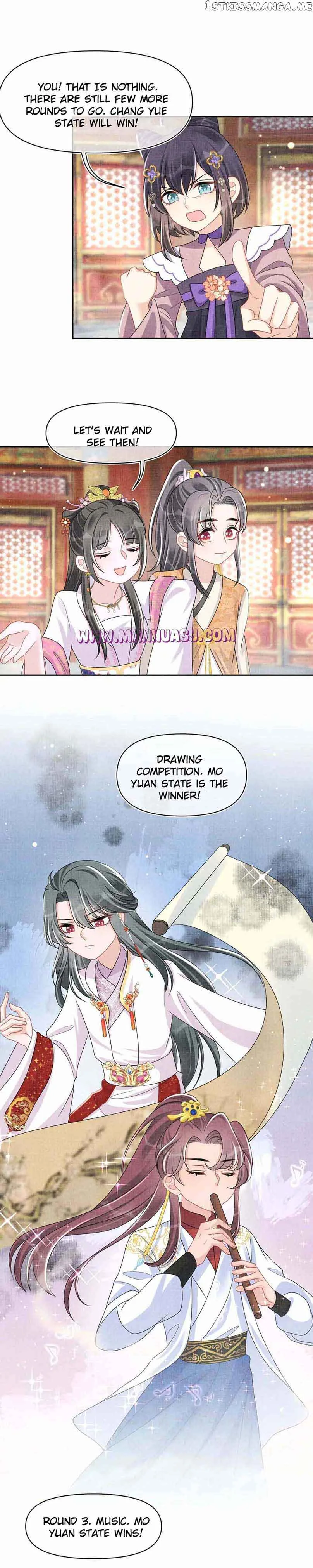 Lovely Fish Chapter 128 page 5