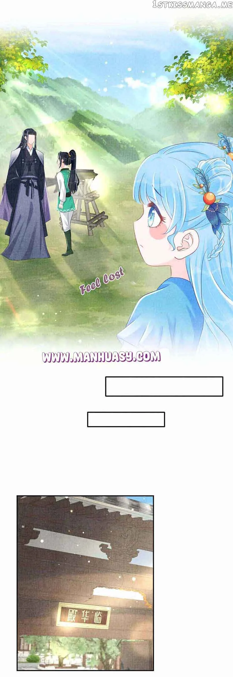 Lovely Fish Chapter 129 page 5