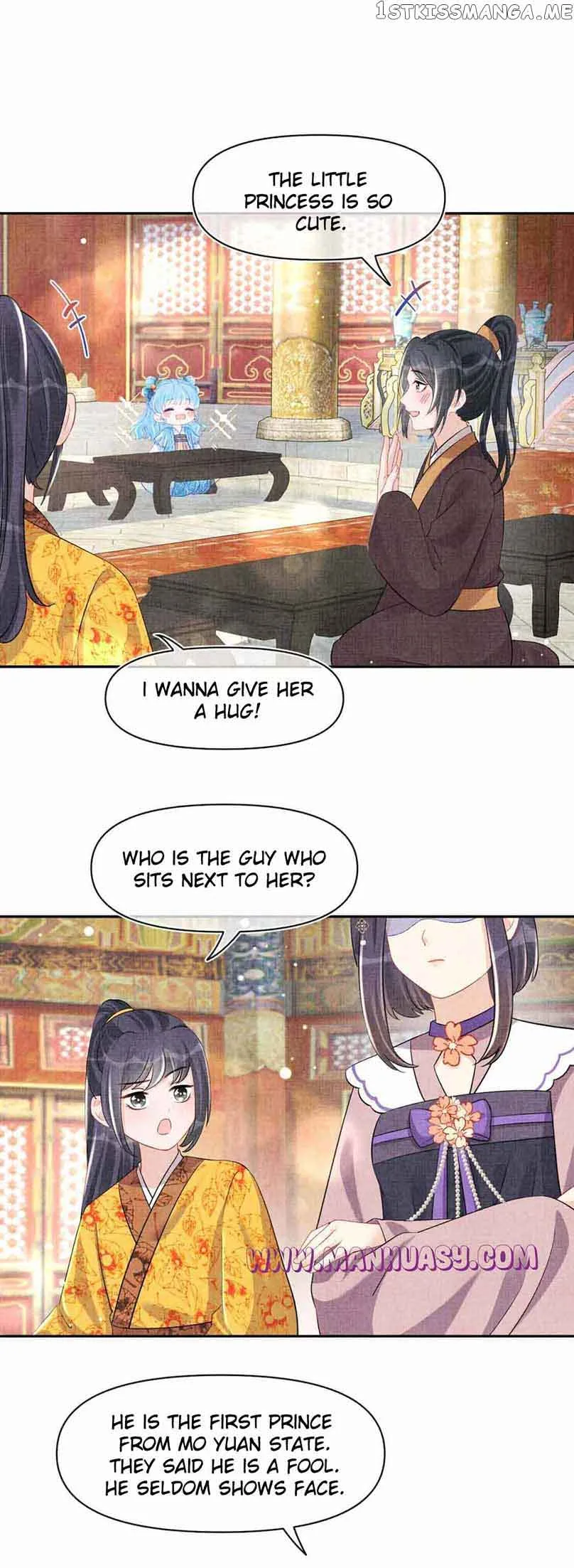 Lovely Fish Chapter 127 page 15