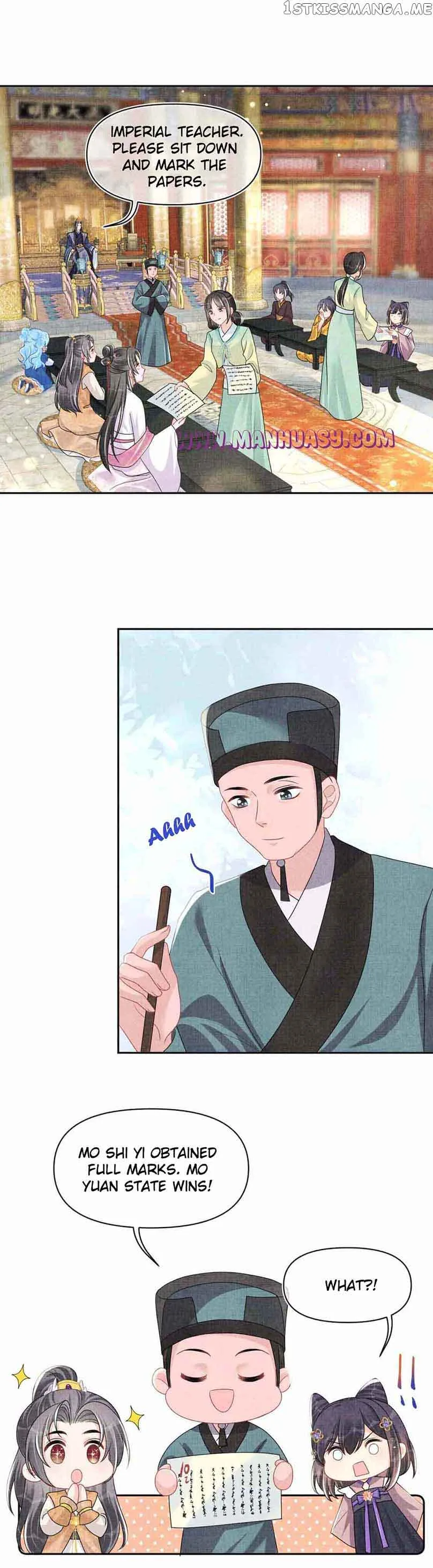 Lovely Fish Chapter 128 page 4