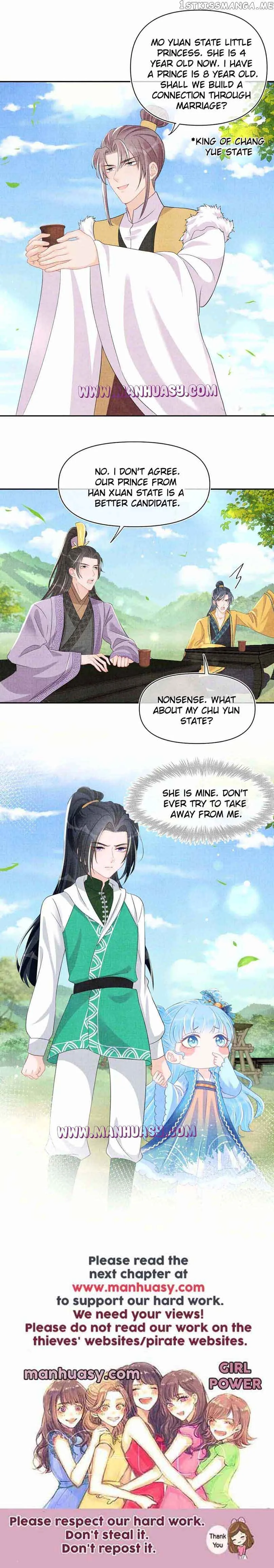 Lovely Fish Chapter 128 page 19