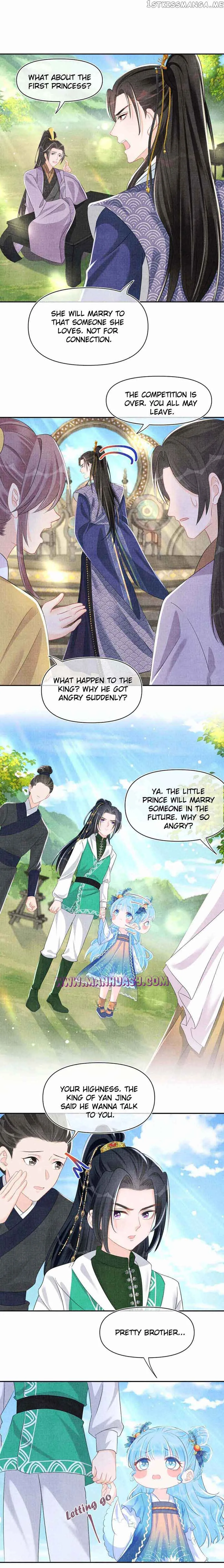 Lovely Fish Chapter 129 page 4