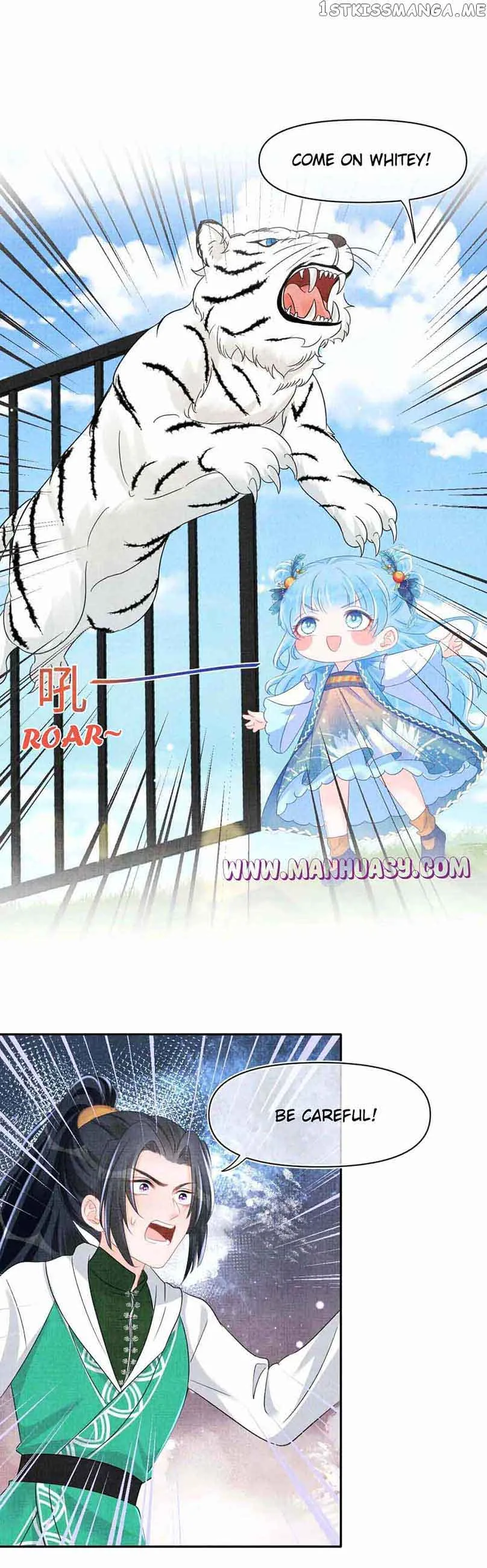 Lovely Fish Chapter 128 page 15