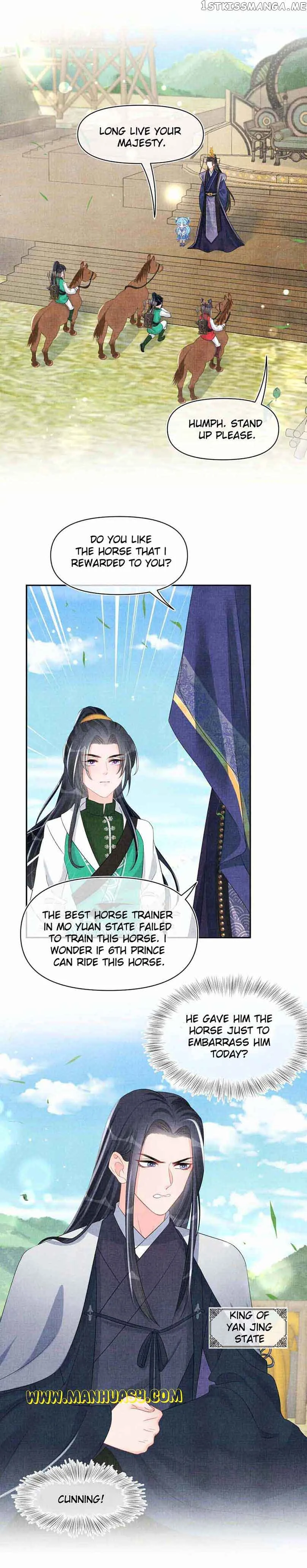Lovely Fish Chapter 128 page 8