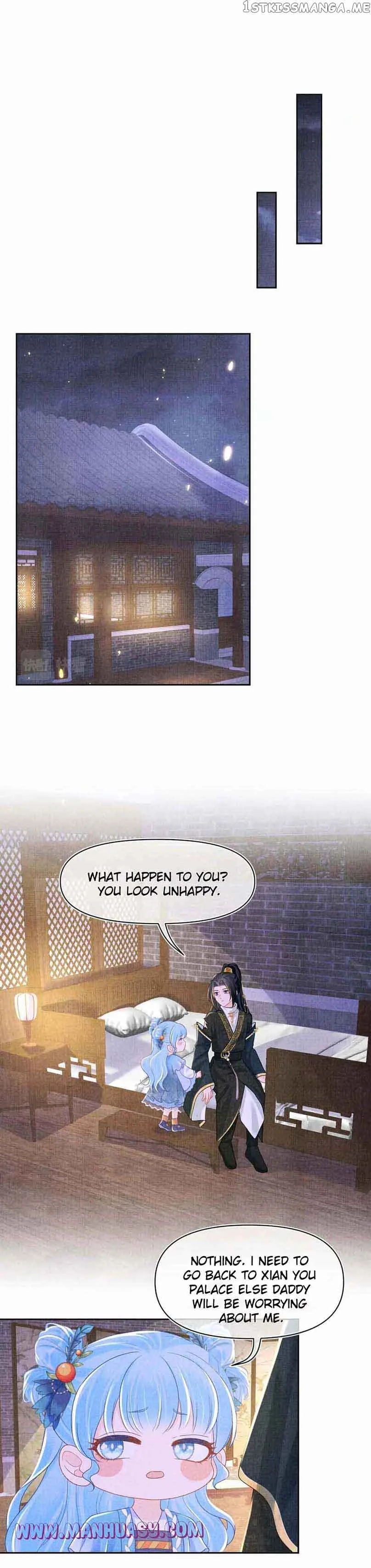 Lovely Fish Chapter 129 page 15