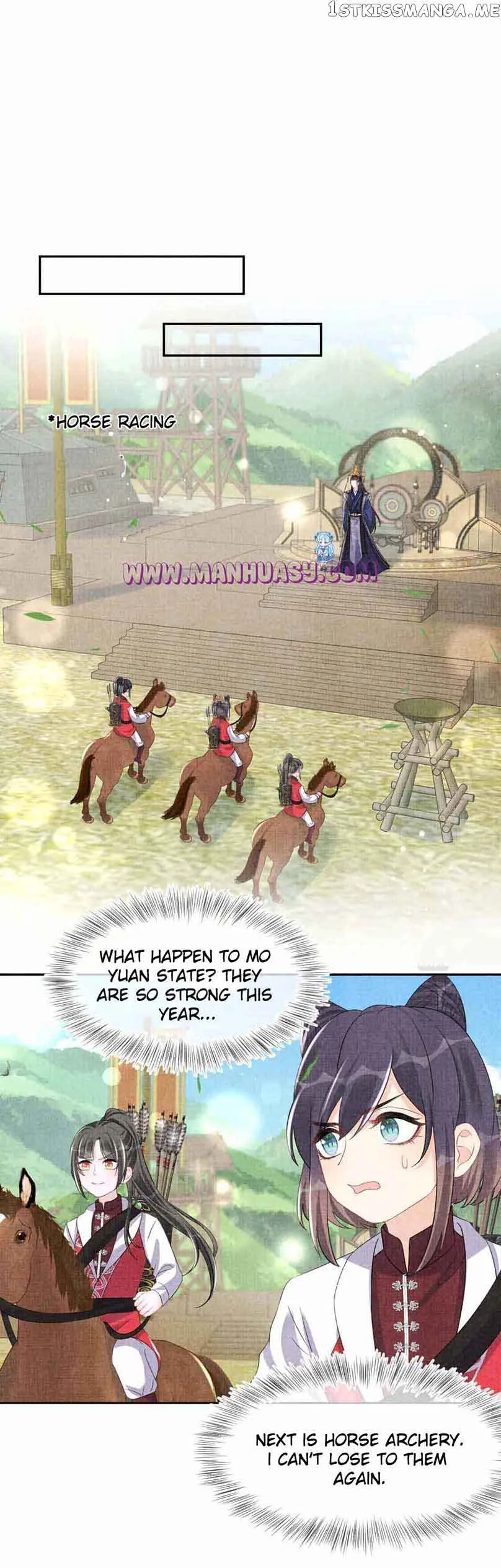 Lovely Fish Chapter 128 page 6