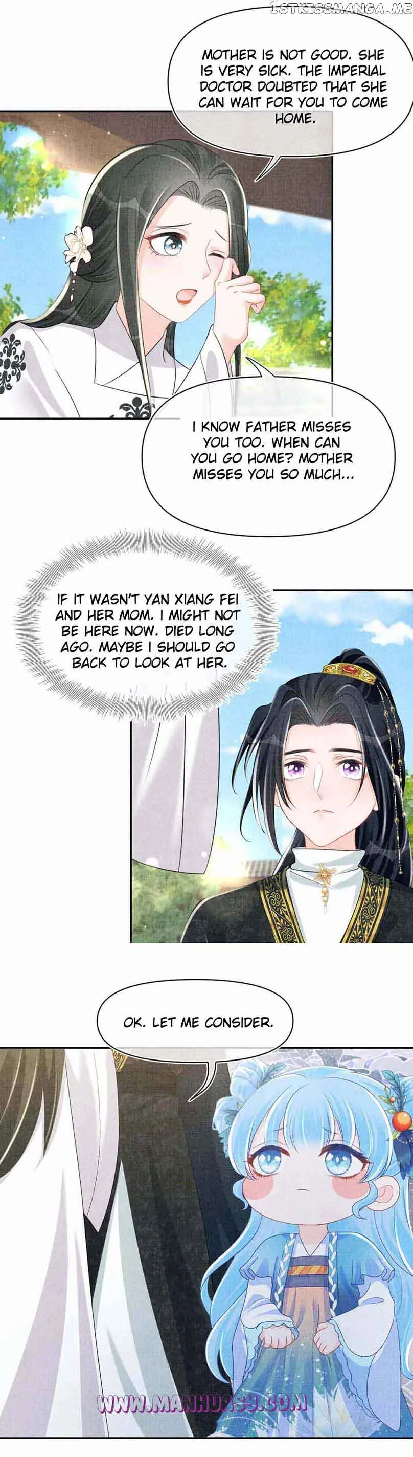 Lovely Fish Chapter 129 page 14