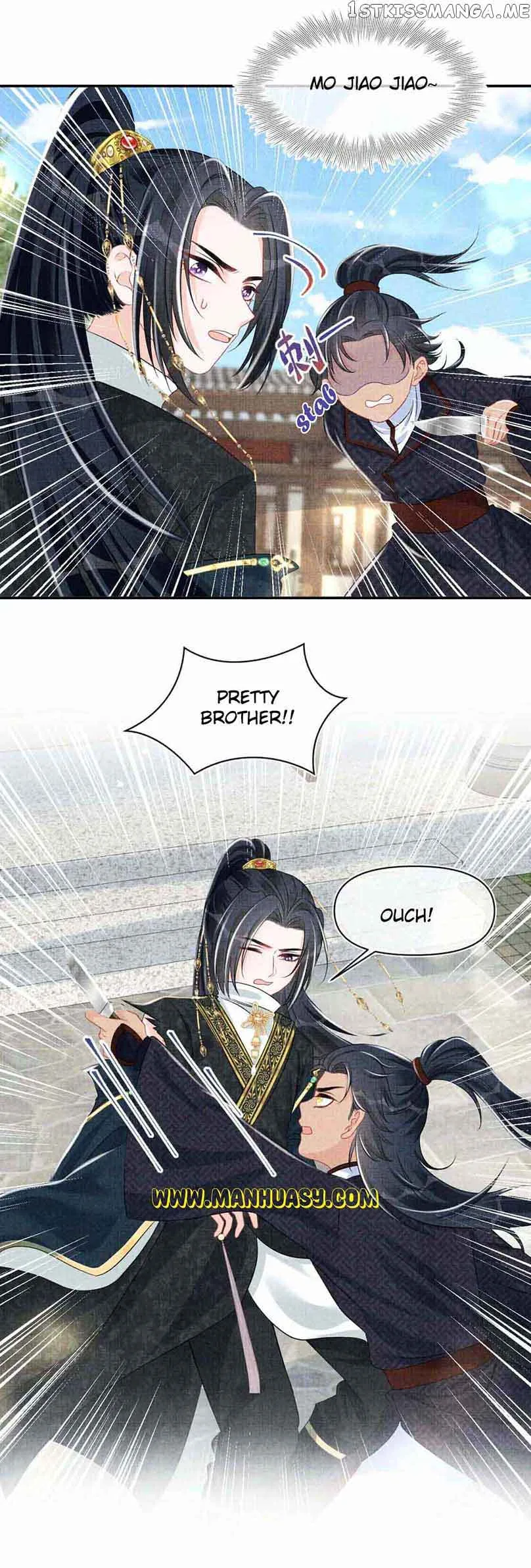 Lovely Fish Chapter 129 page 9