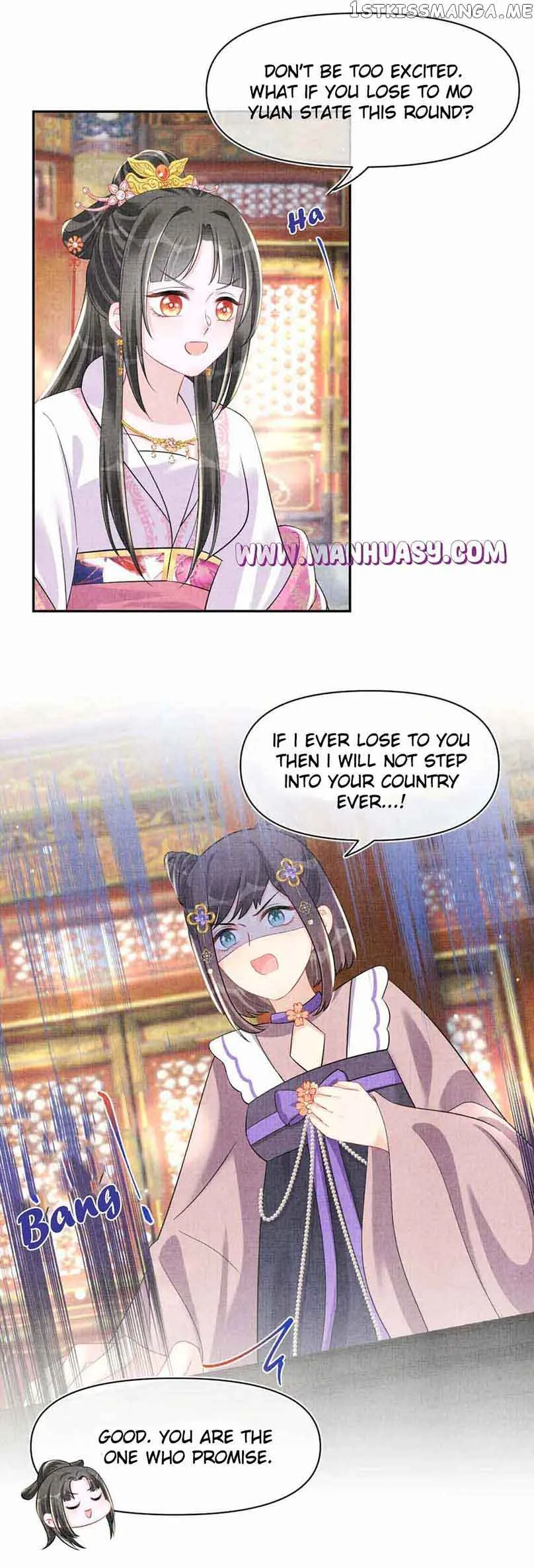 Lovely Fish Chapter 127 page 17