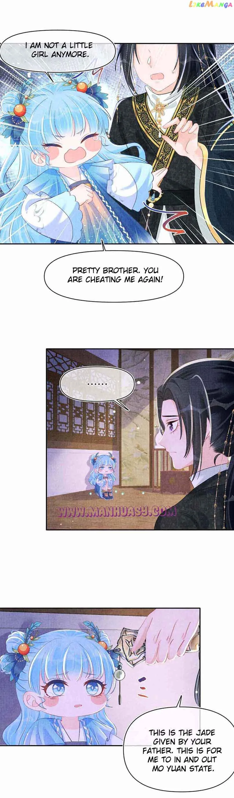 Lovely Fish Chapter 130 page 5