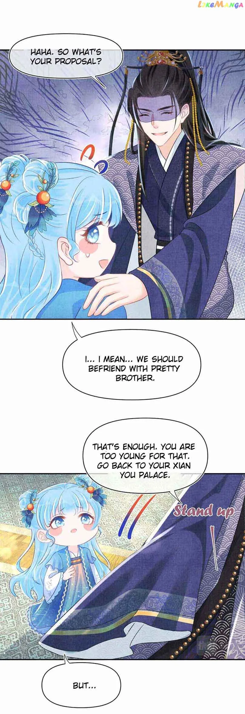 Lovely Fish Chapter 130 page 14