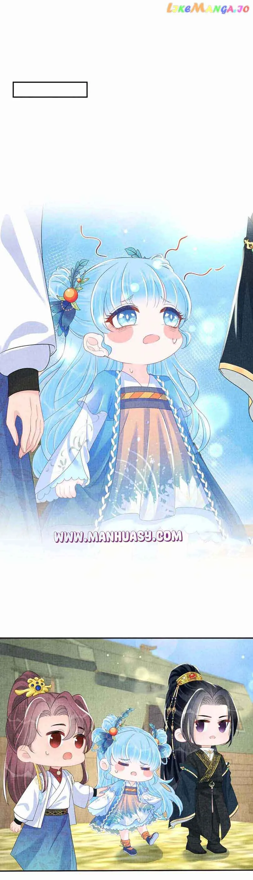 Lovely Fish Chapter 132 page 17