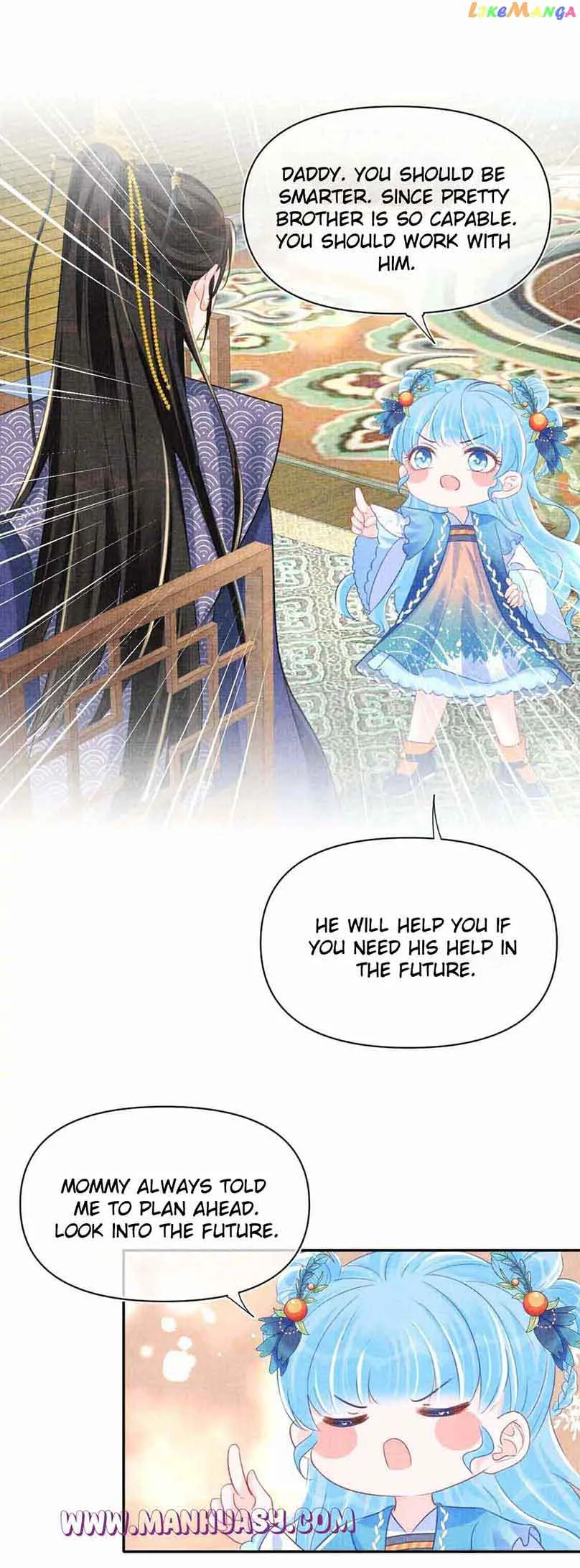 Lovely Fish Chapter 130 page 13