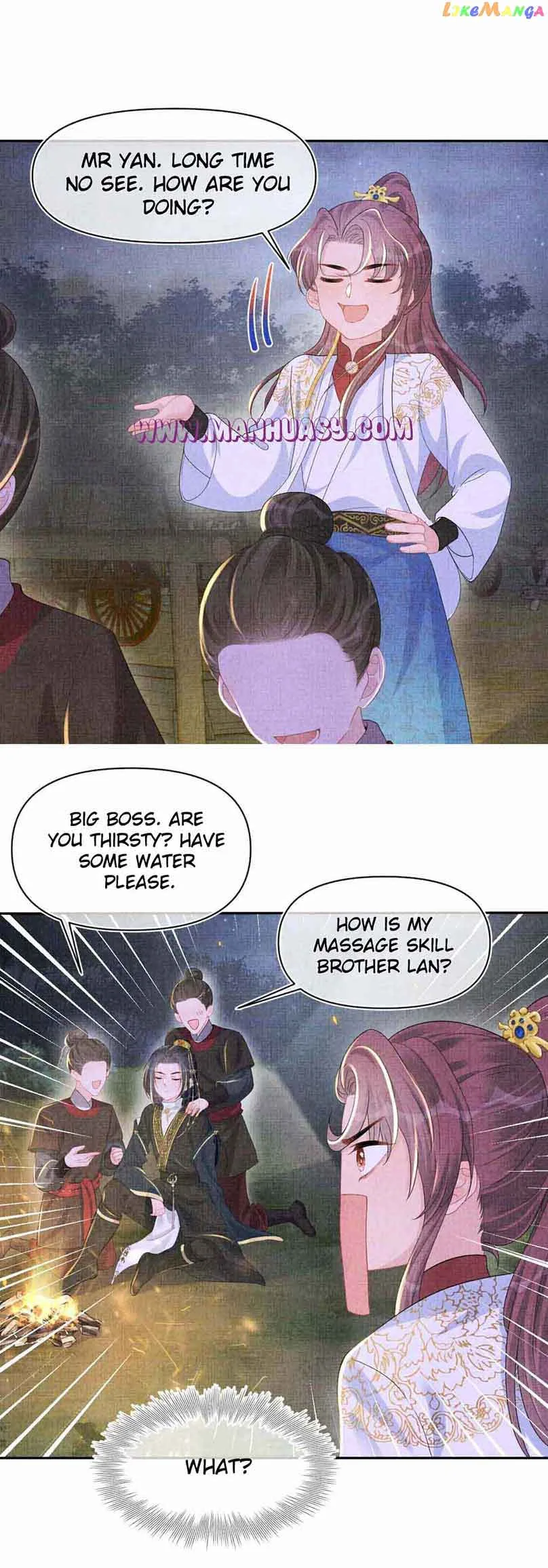 Lovely Fish Chapter 131 page 13