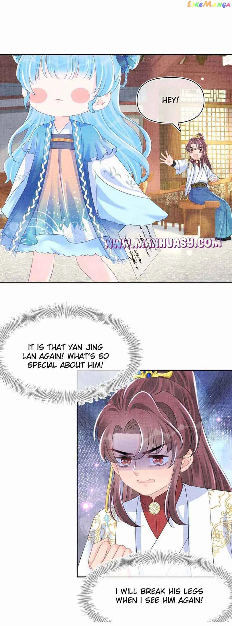 Lovely Fish Chapter 131 page 9