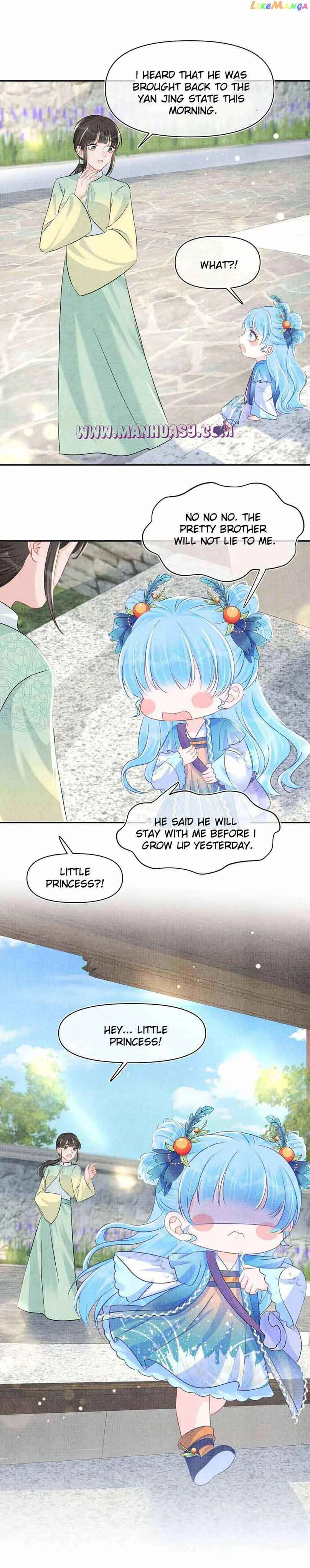 Lovely Fish Chapter 130 page 21