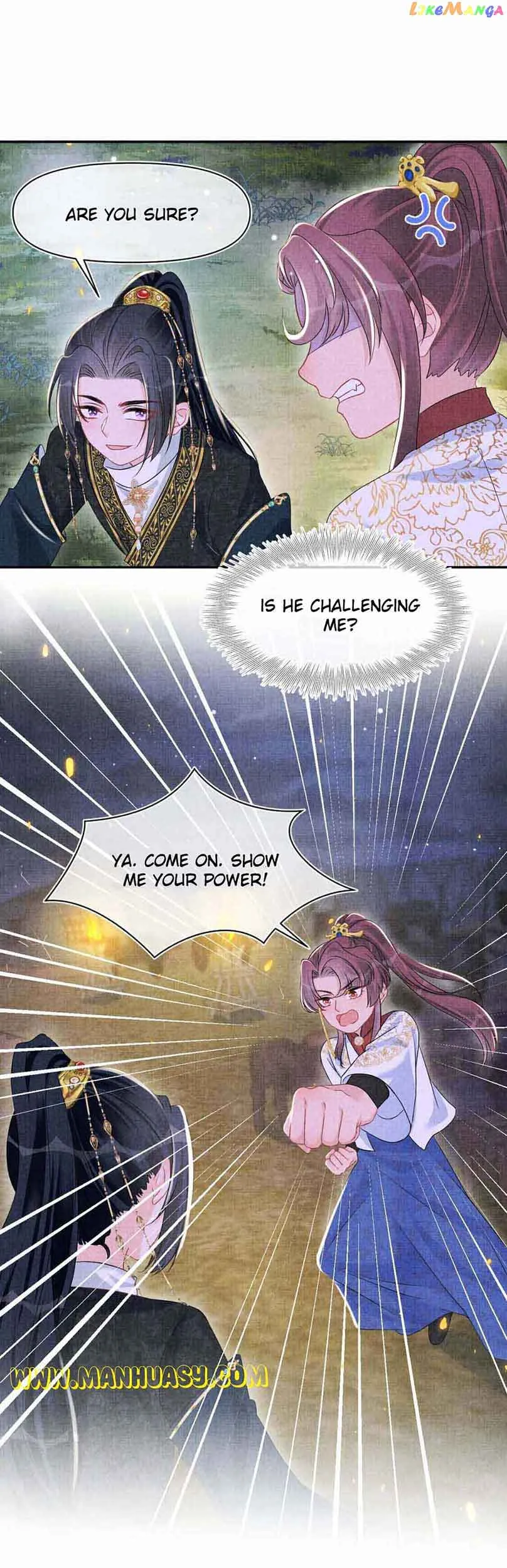 Lovely Fish Chapter 131 page 17