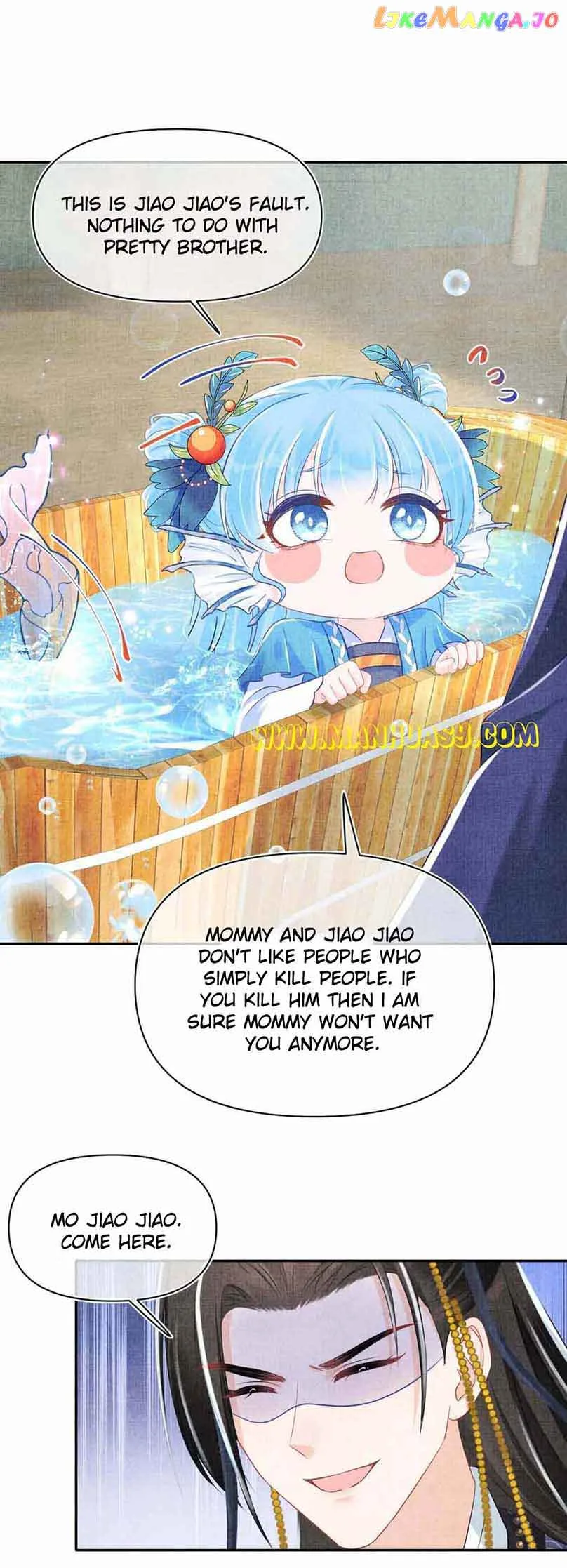 Lovely Fish Chapter 133 page 12