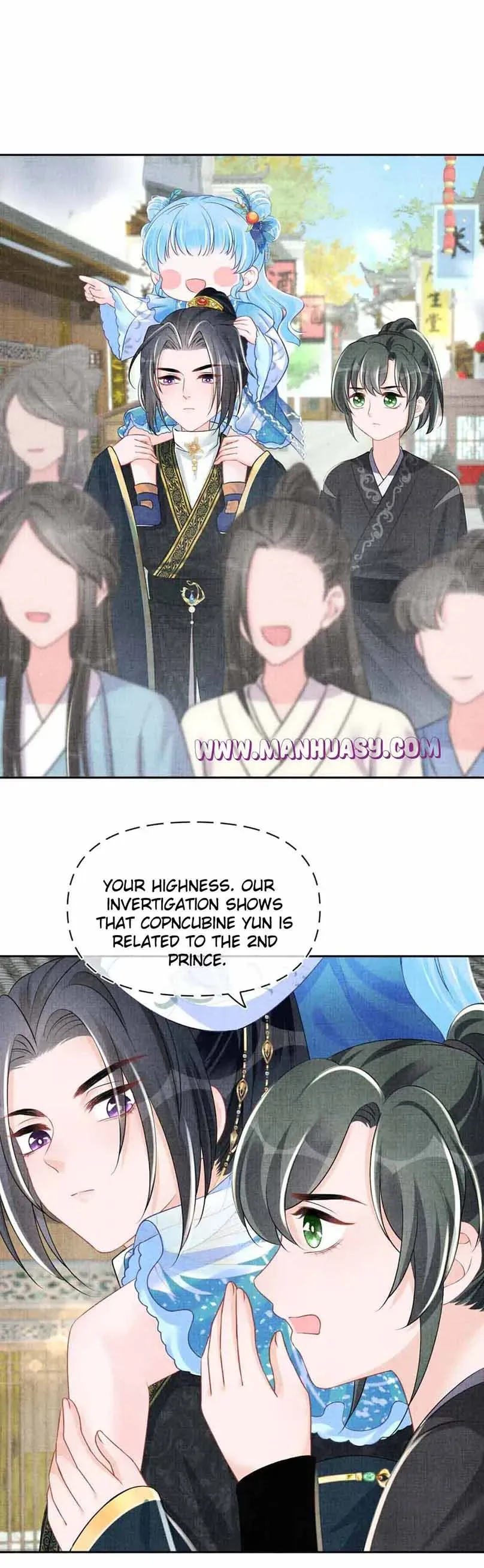 Lovely Fish Chapter 135 page 21