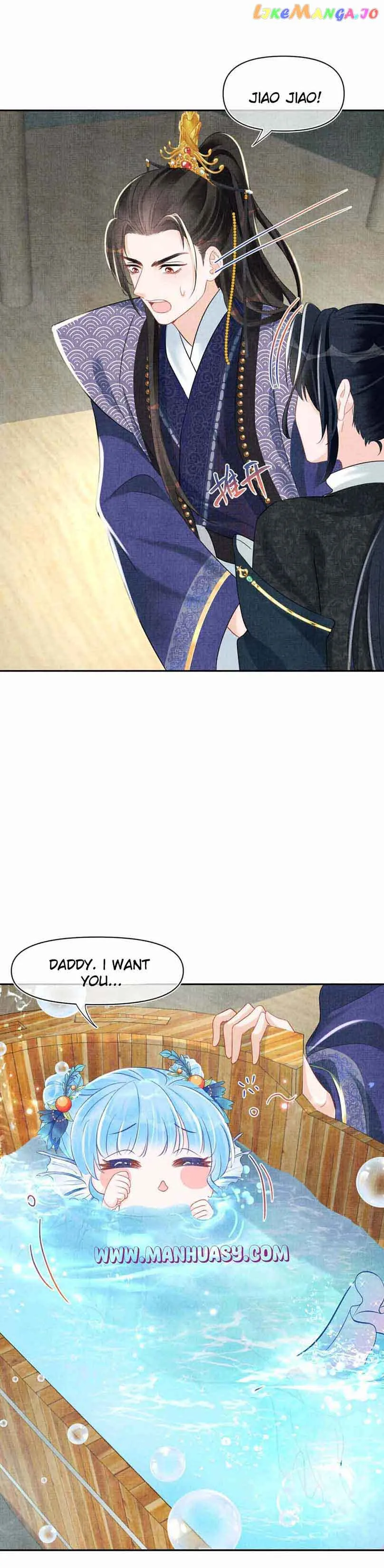 Lovely Fish Chapter 133 page 7
