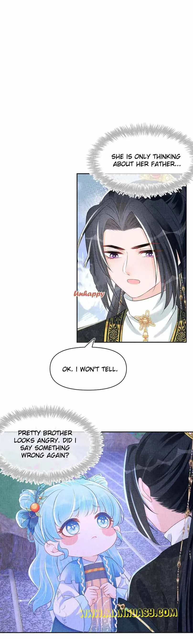 Lovely Fish Chapter 135 page 13