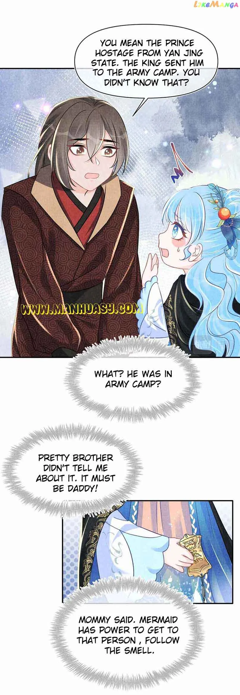 Lovely Fish Chapter 131 page 22