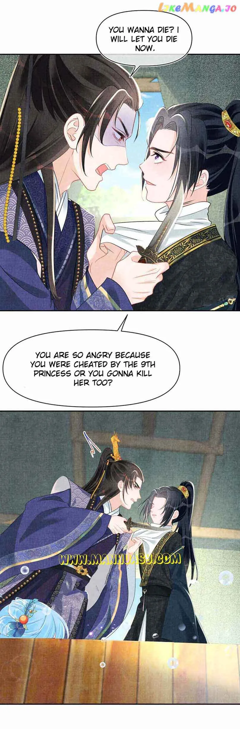 Lovely Fish Chapter 133 page 6