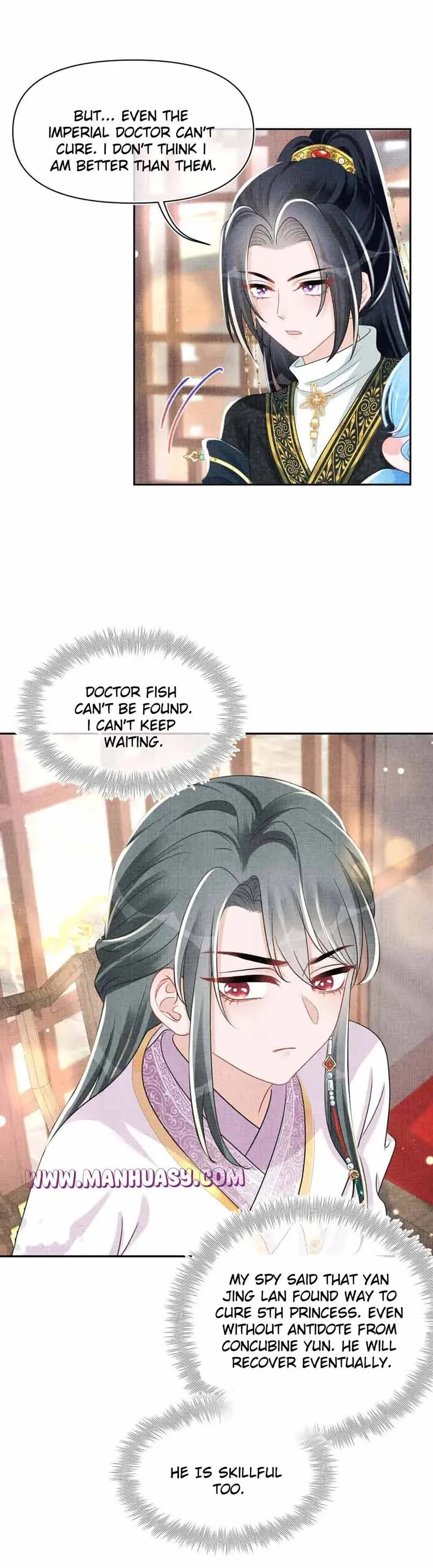 Lovely Fish Chapter 137 page 6
