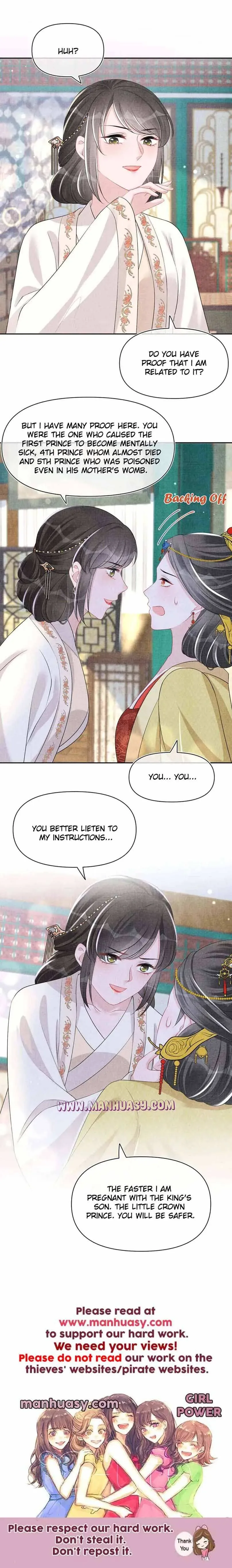 Lovely Fish Chapter 137 page 20