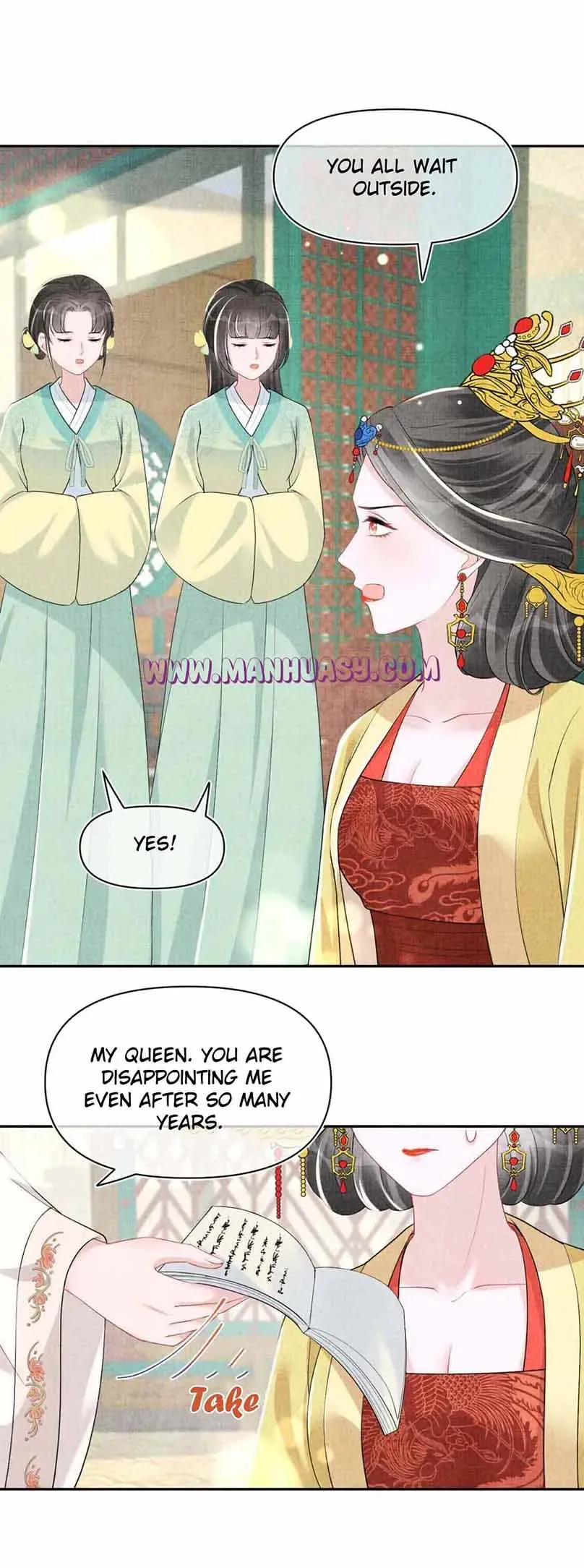 Lovely Fish Chapter 137 page 14