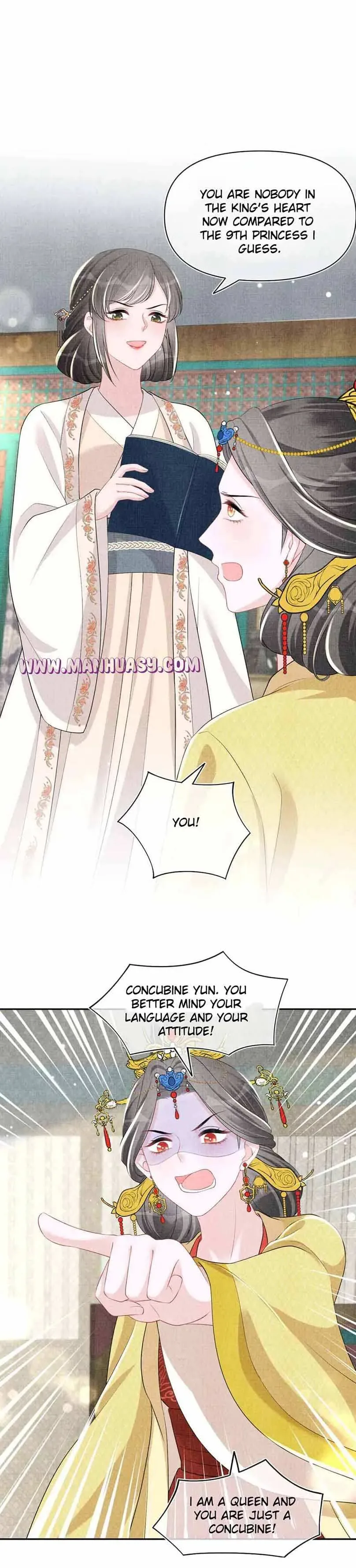 Lovely Fish Chapter 137 page 15