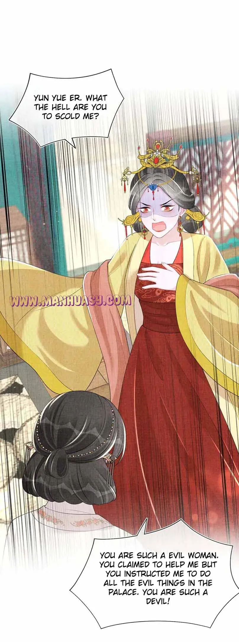 Lovely Fish Chapter 137 page 19