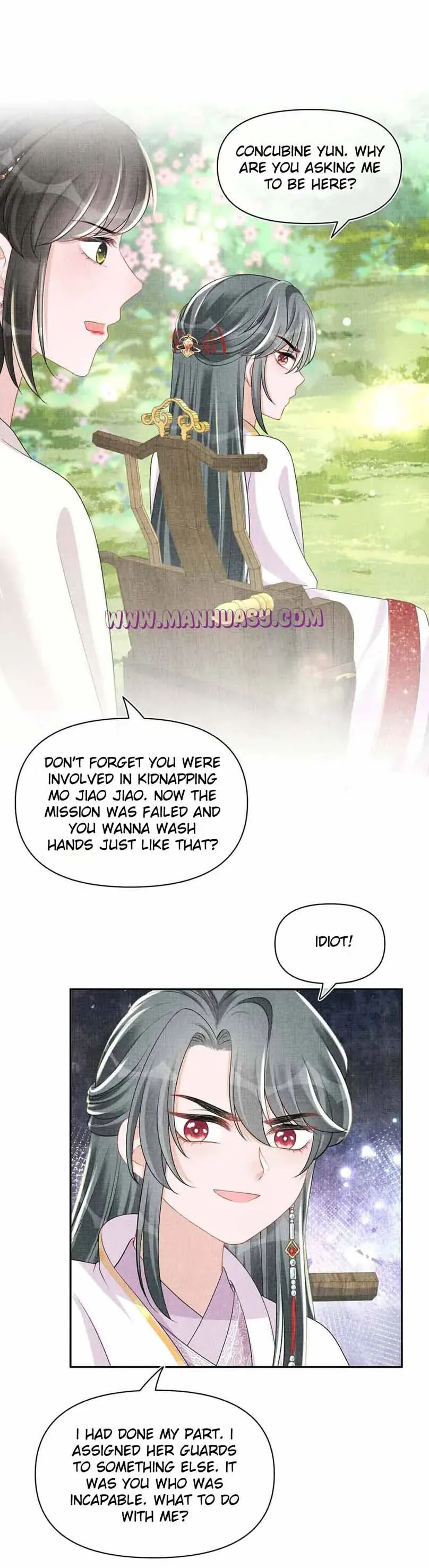 Lovely Fish Chapter 136 page 8