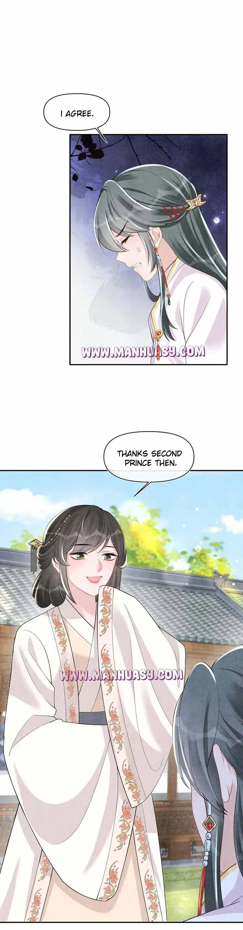 Lovely Fish Chapter 136 page 12