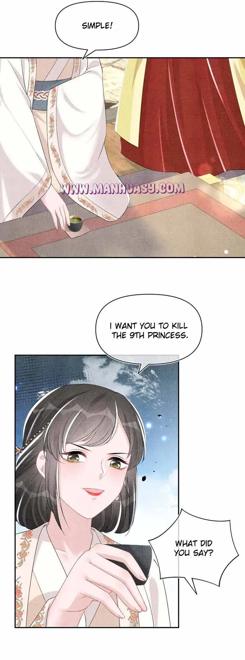 Lovely Fish Chapter 138 page 4