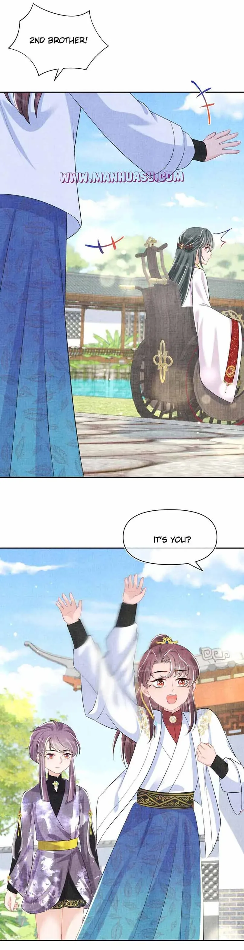 Lovely Fish Chapter 138 page 18