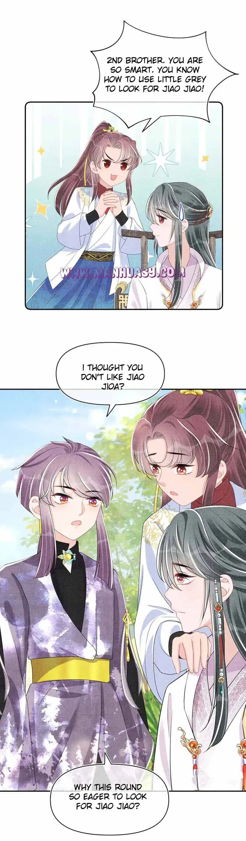 Lovely Fish Chapter 138 page 19