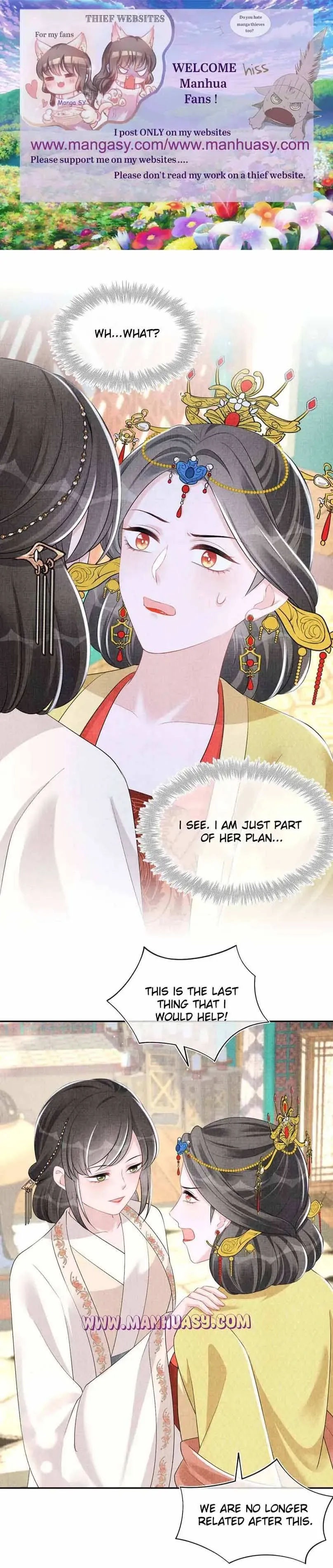 Lovely Fish Chapter 138 page 3