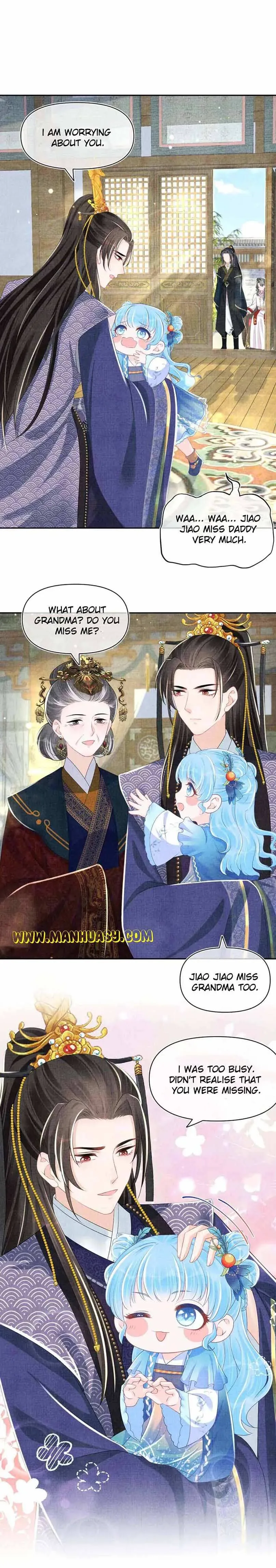 Lovely Fish Chapter 138 page 7