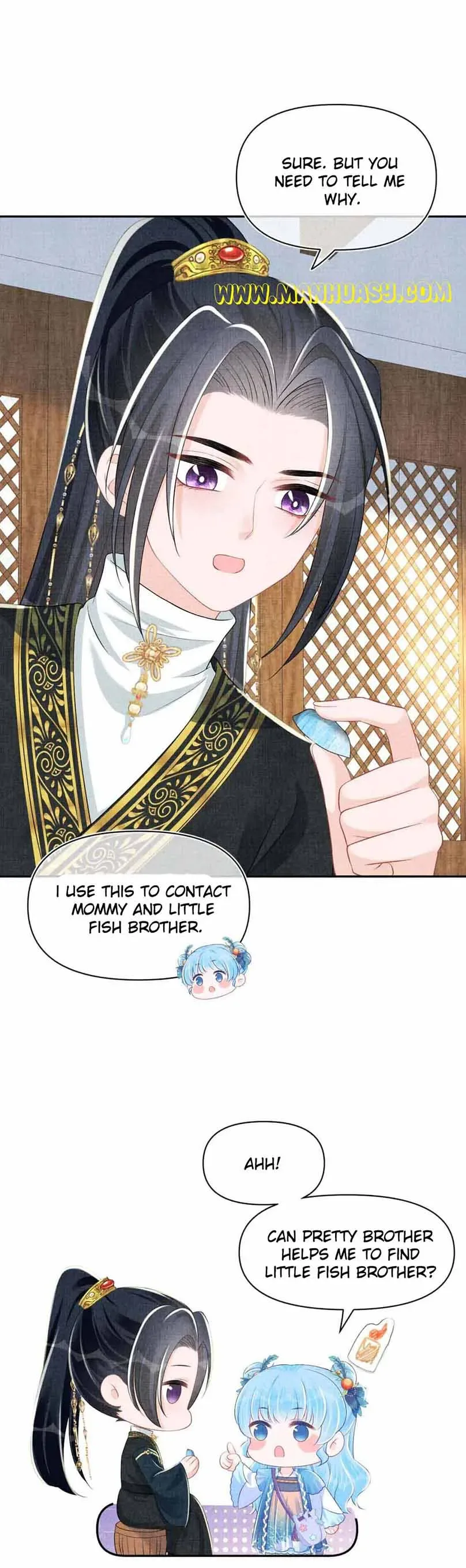 Lovely Fish Chapter 140 page 14