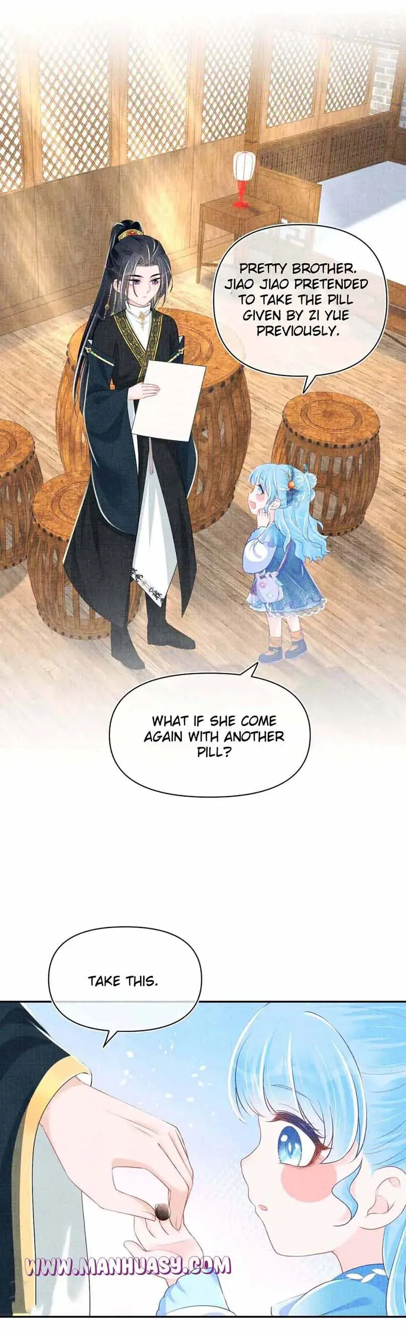 Lovely Fish Chapter 140 page 17