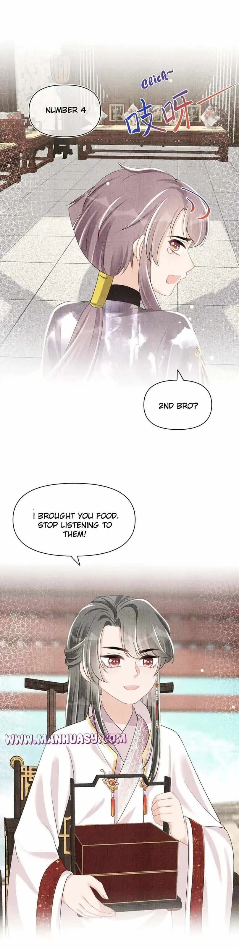 Lovely Fish Chapter 139 page 6