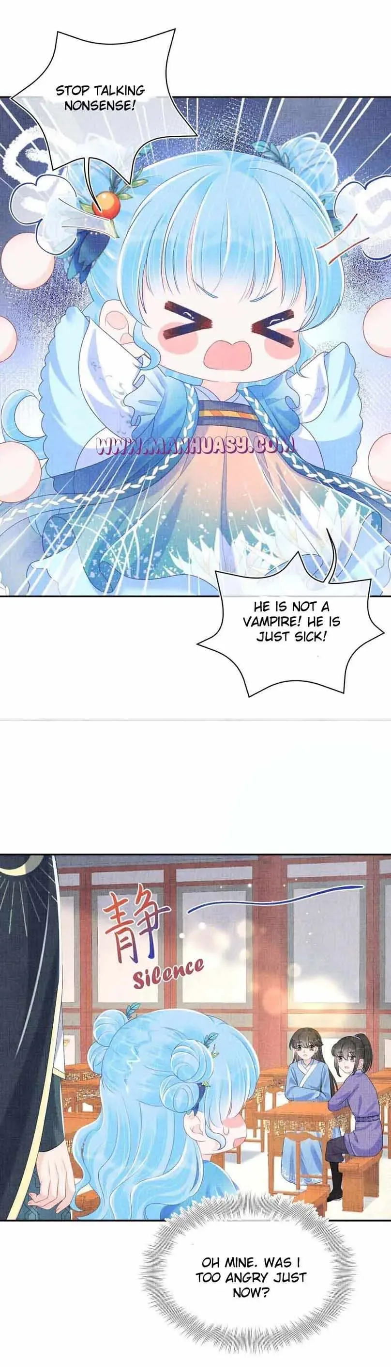 Lovely Fish Chapter 139 page 16