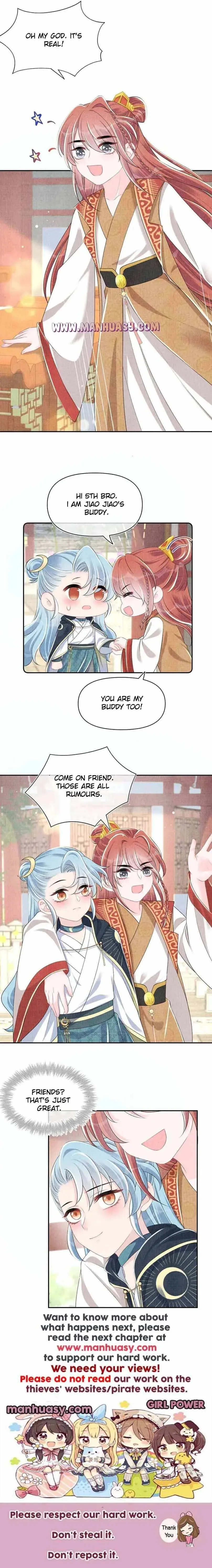 Lovely Fish Chapter 139 page 17