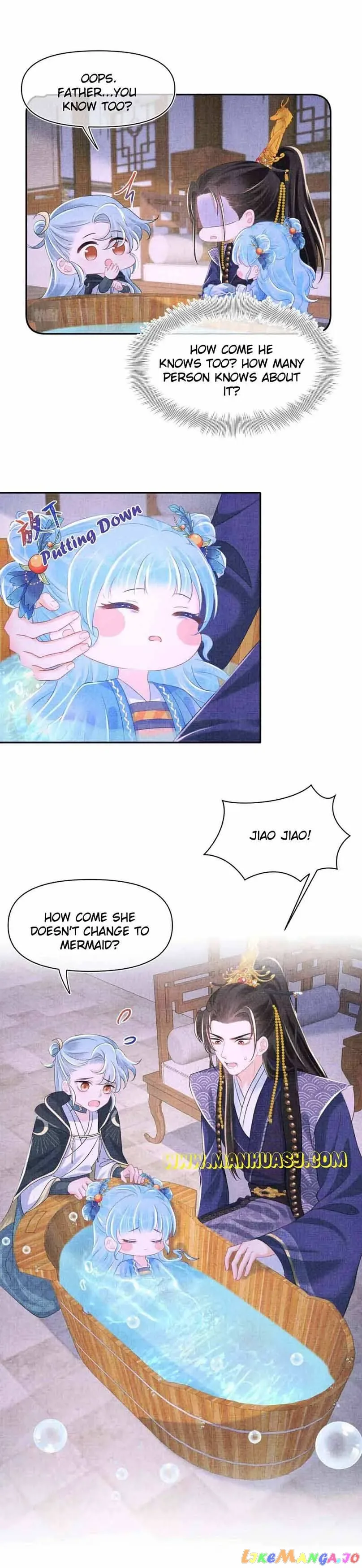 Lovely Fish Chapter 142 page 7