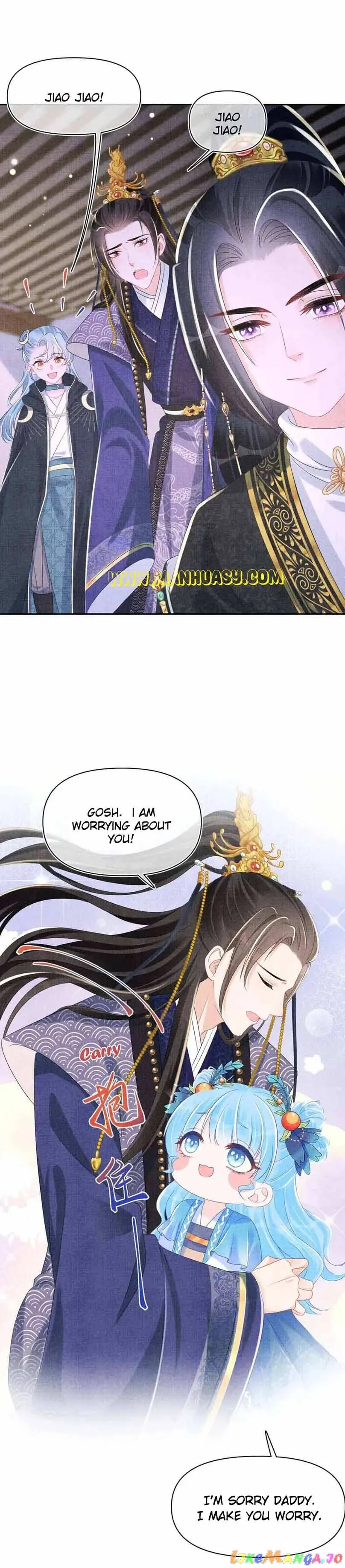 Lovely Fish Chapter 142 page 13