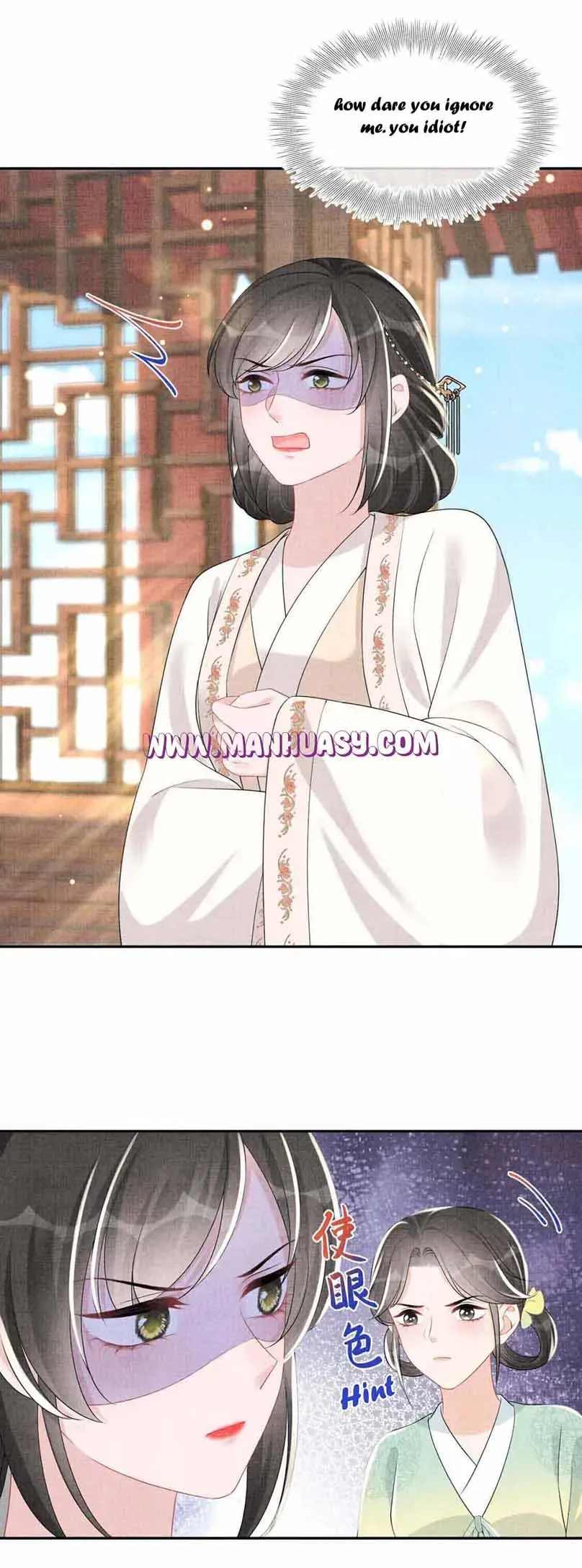 Lovely Fish Chapter 144 page 7